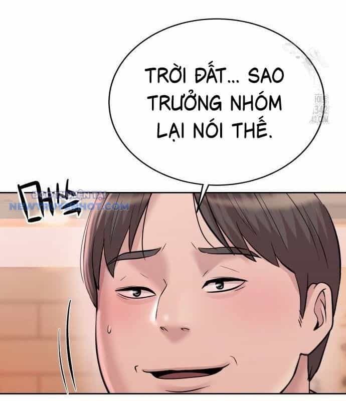 Người Trúng Độc Đắc Cũng Đi Làm - Chương 24 - ảnh 103
