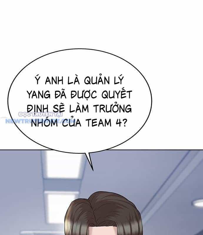 Người Trúng Độc Đắc Cũng Đi Làm - Chương 24 - ảnh 16