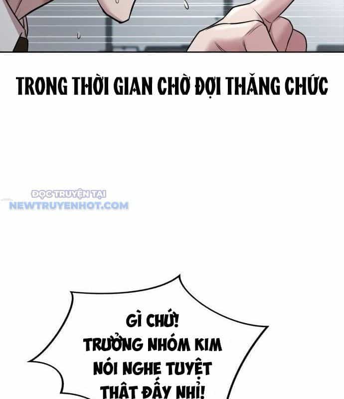 Người Trúng Độc Đắc Cũng Đi Làm - Chương 24 - ảnh 168