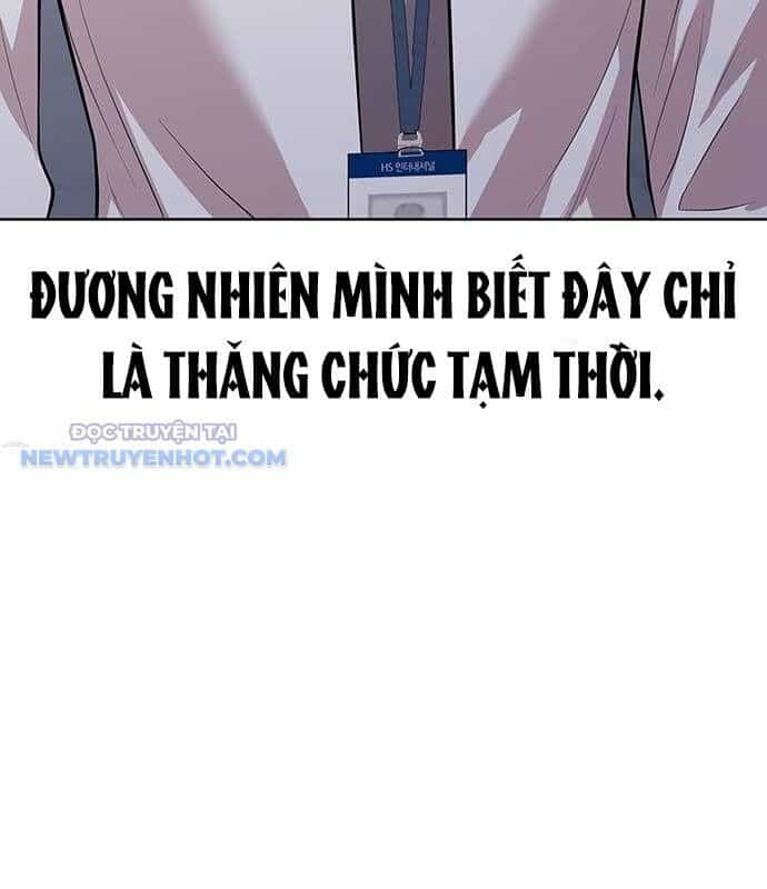 Người Trúng Độc Đắc Cũng Đi Làm - Chương 24 - ảnh 18