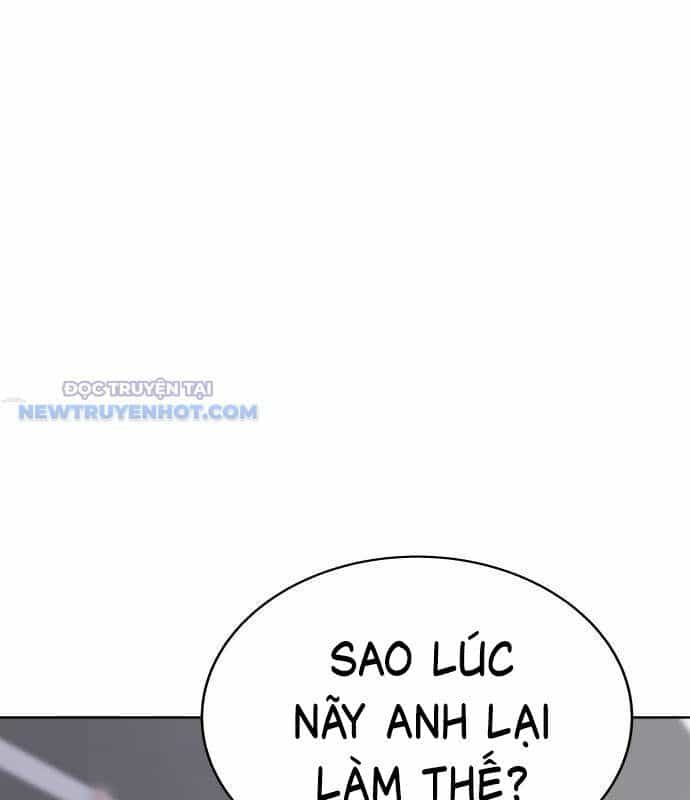 Người Trúng Độc Đắc Cũng Đi Làm - Chương 24 - ảnh 2