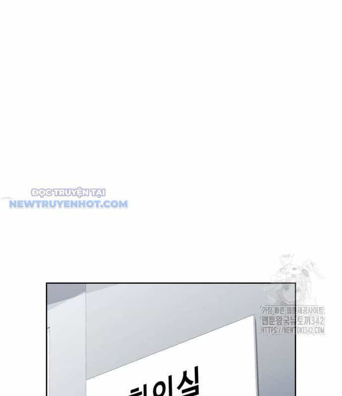 Người Trúng Độc Đắc Cũng Đi Làm - Chương 24 - ảnh 54