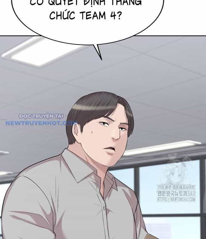 Người Trúng Độc Đắc Cũng Đi Làm - Chương 24 - ảnh 74