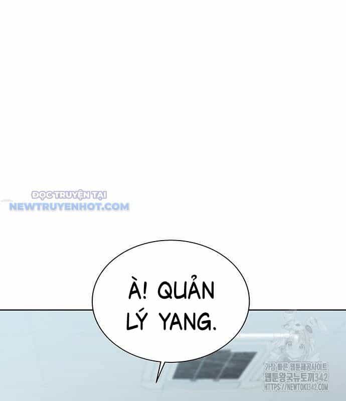 Người Trúng Độc Đắc Cũng Đi Làm - Chương 25 - ảnh 15