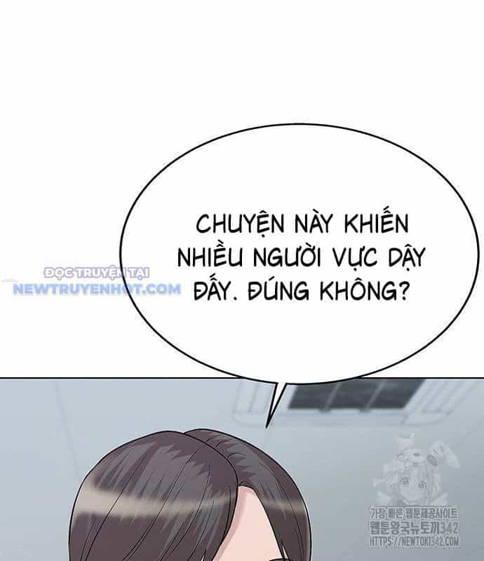 Người Trúng Độc Đắc Cũng Đi Làm - Chương 25 - ảnh 17