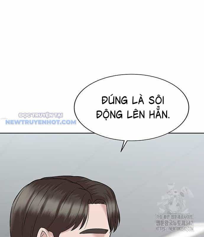 Người Trúng Độc Đắc Cũng Đi Làm - Chương 25 - ảnh 19