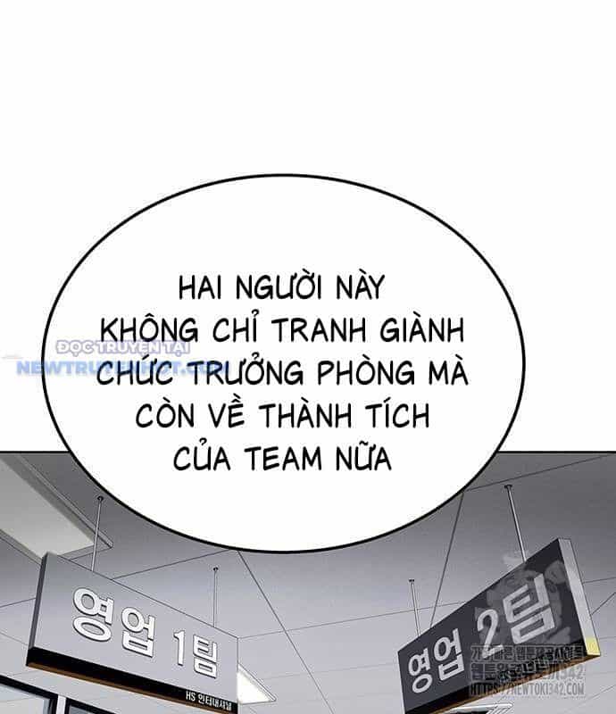 Người Trúng Độc Đắc Cũng Đi Làm - Chương 25 - ảnh 31