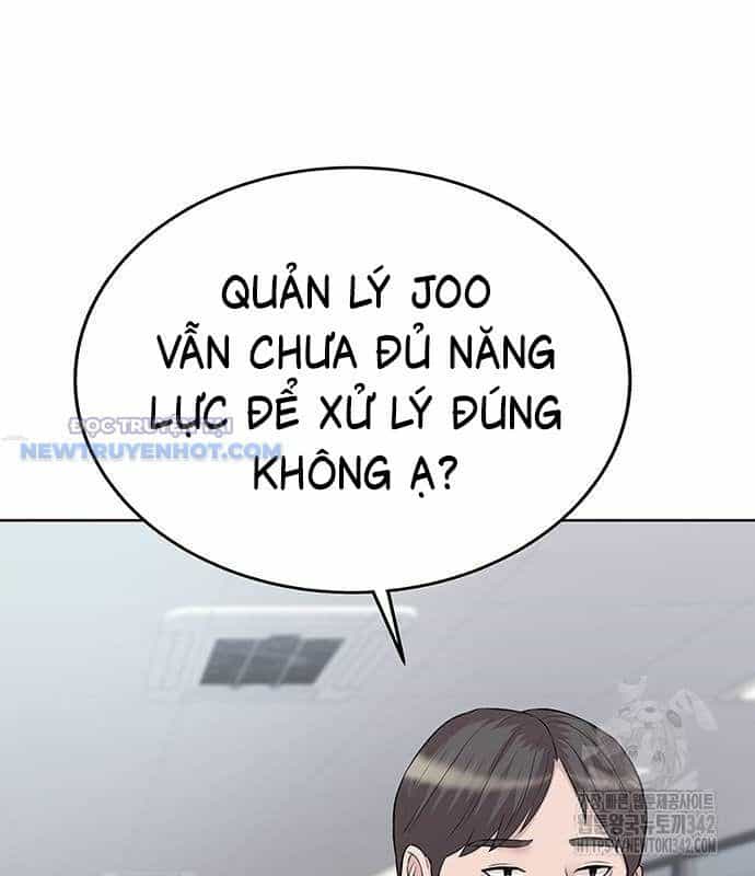Người Trúng Độc Đắc Cũng Đi Làm - Chương 25 - ảnh 37