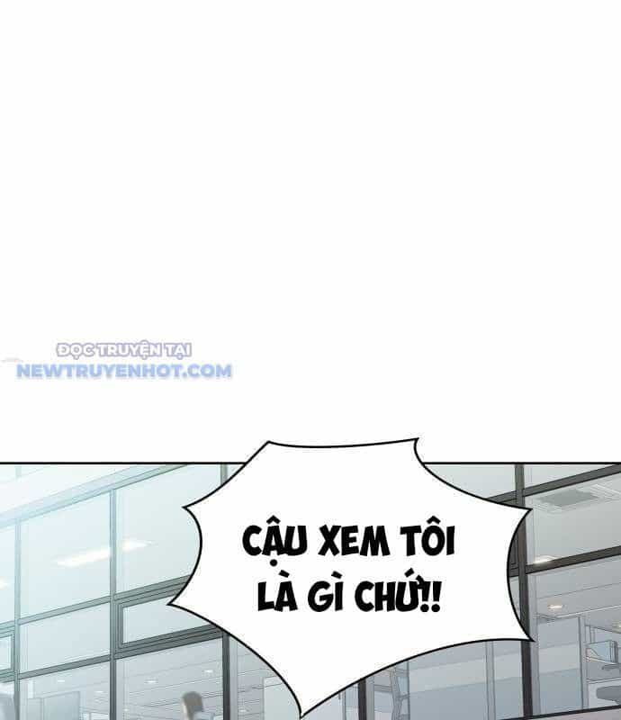 Người Trúng Độc Đắc Cũng Đi Làm - Chương 25 - ảnh 4