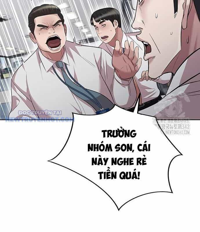 Người Trúng Độc Đắc Cũng Đi Làm - Chương 25 - ảnh 52
