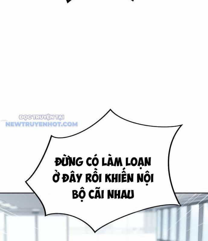 Người Trúng Độc Đắc Cũng Đi Làm - Chương 25 - ảnh 71