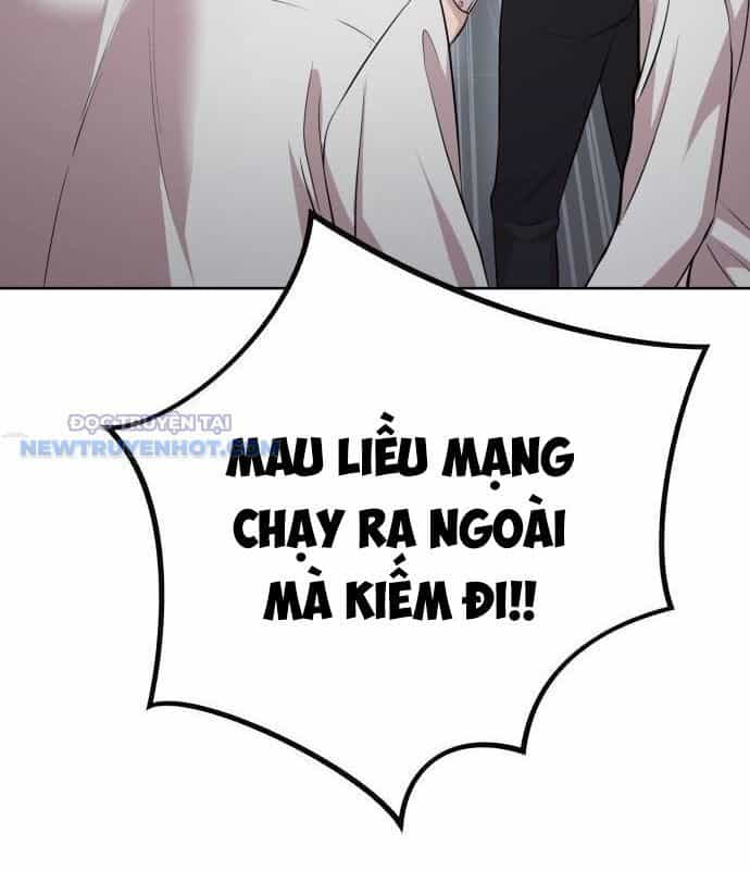 Người Trúng Độc Đắc Cũng Đi Làm - Chương 25 - ảnh 73