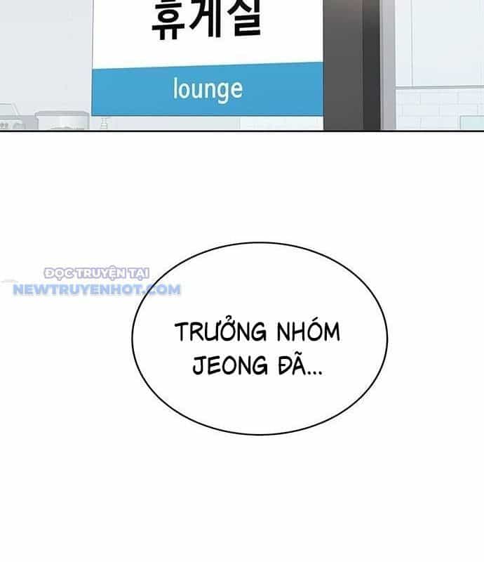 Người Trúng Độc Đắc Cũng Đi Làm - Chương 26 - ảnh 137