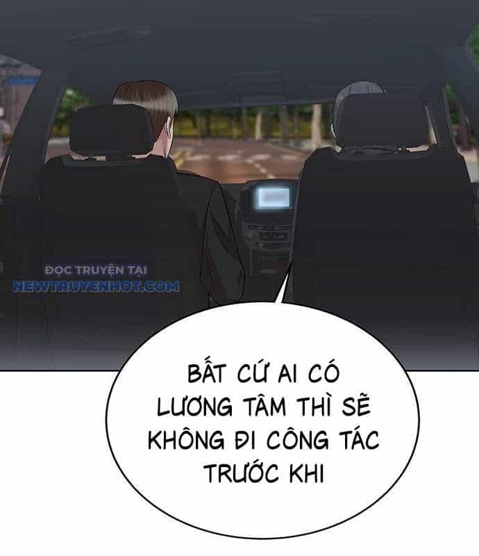 Người Trúng Độc Đắc Cũng Đi Làm - Chương 26 - ảnh 40