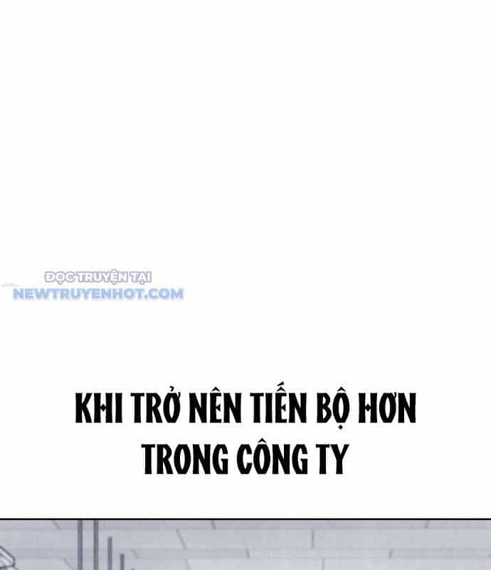 Người Trúng Độc Đắc Cũng Đi Làm - Chương 26 - ảnh 68