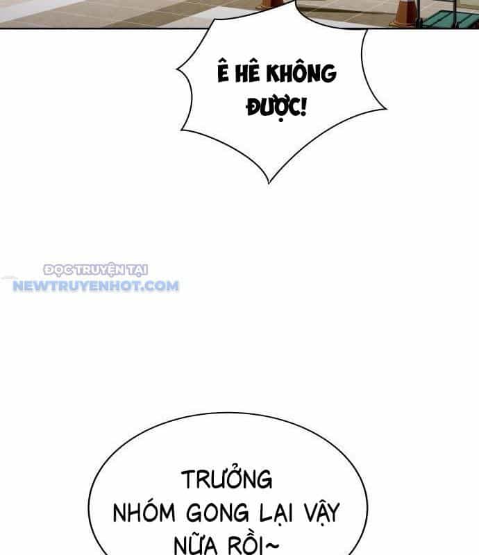 Người Trúng Độc Đắc Cũng Đi Làm - Chương 26 - ảnh 87