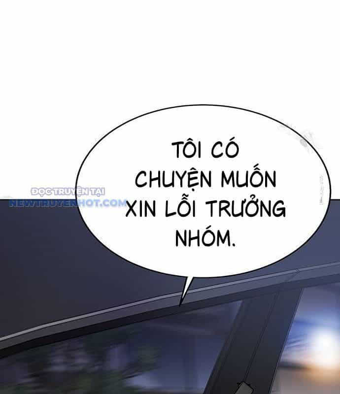 Người Trúng Độc Đắc Cũng Đi Làm - Chương 27 - ảnh 169