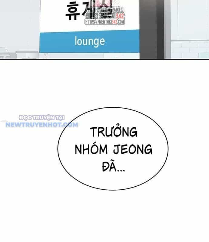 Người Trúng Độc Đắc Cũng Đi Làm - Chương 27 - ảnh 3