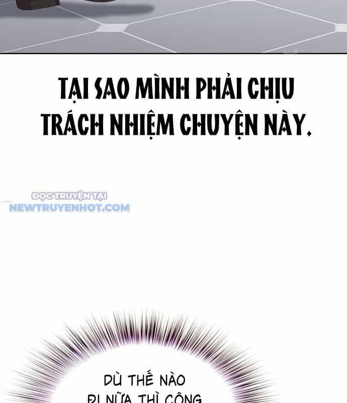 Người Trúng Độc Đắc Cũng Đi Làm - Chương 27 - ảnh 66