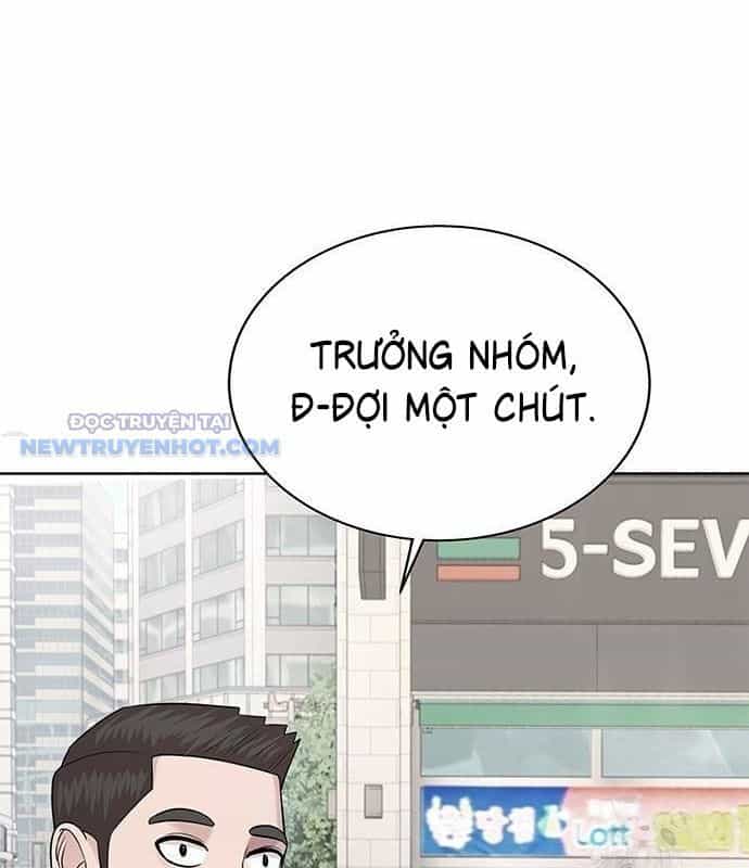 Người Trúng Độc Đắc Cũng Đi Làm - Chương 27 - ảnh 90
