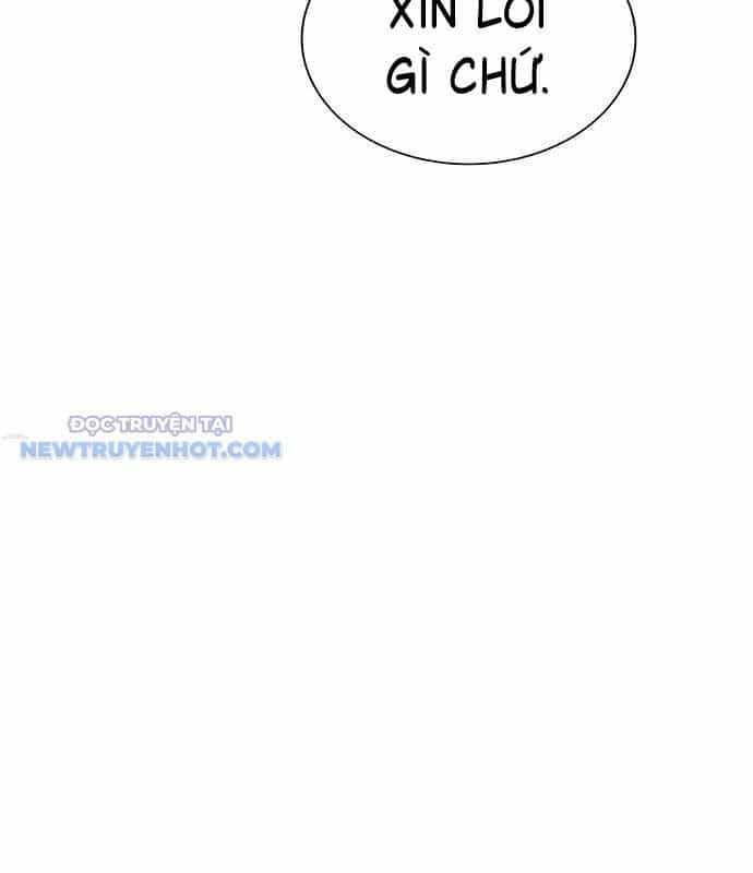 Người Trúng Độc Đắc Cũng Đi Làm - Chương 28 - ảnh 19