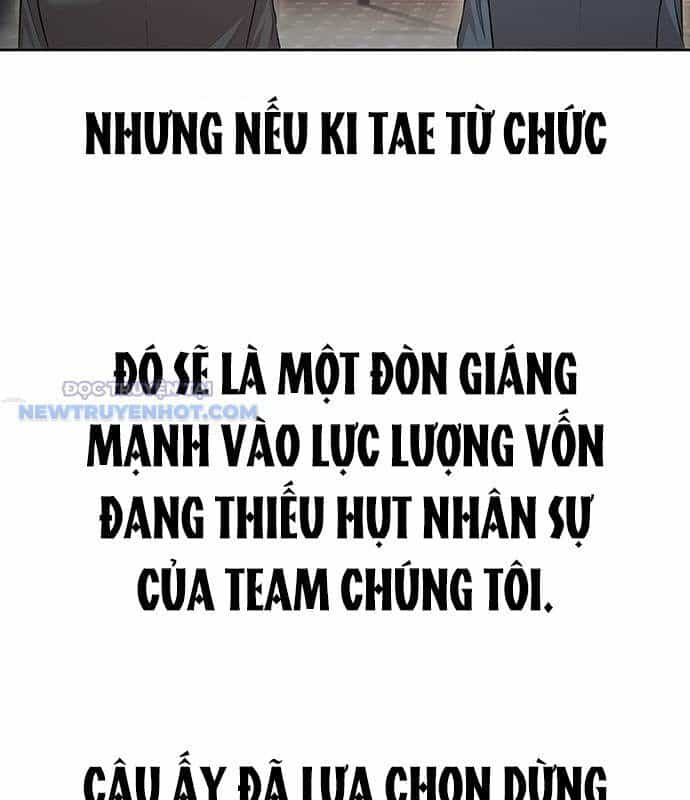 Người Trúng Độc Đắc Cũng Đi Làm - Chương 28 - ảnh 23