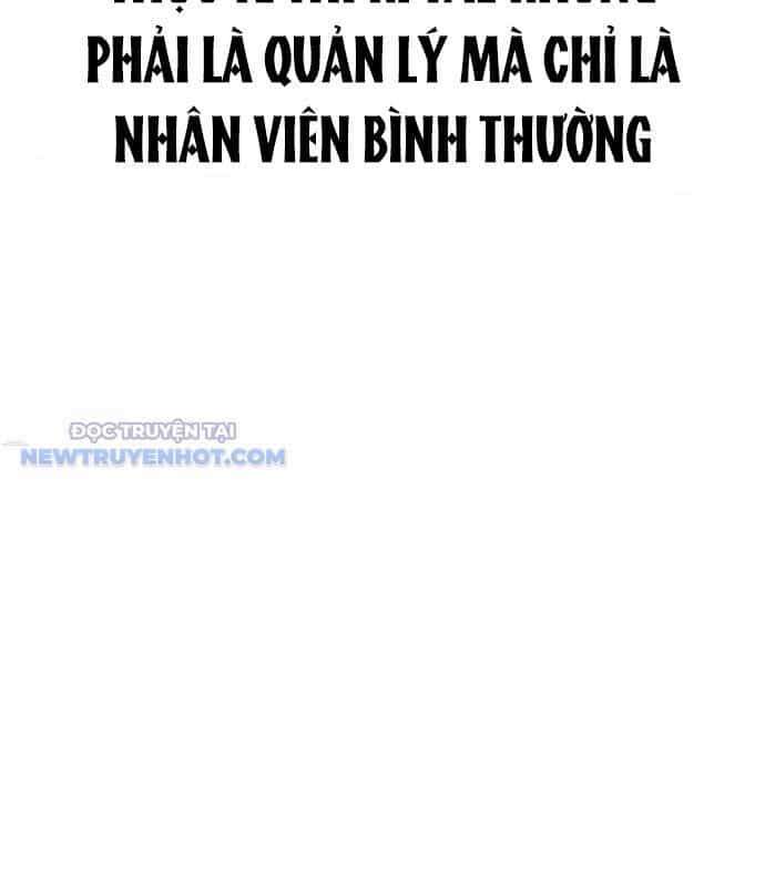 Người Trúng Độc Đắc Cũng Đi Làm - Chương 28 - ảnh 43