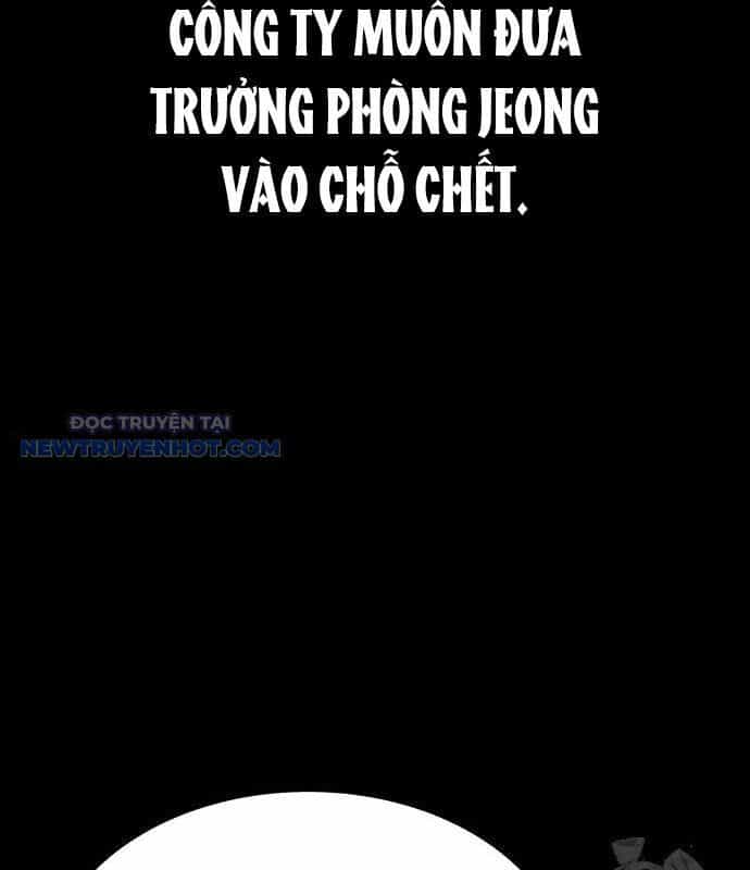 Người Trúng Độc Đắc Cũng Đi Làm - Chương 29 - ảnh 165