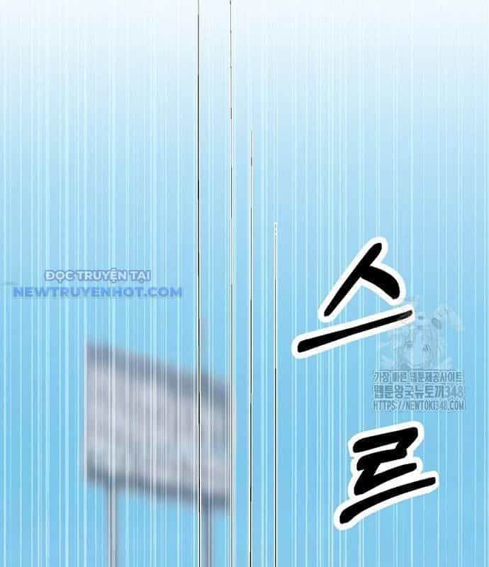 Người Trúng Độc Đắc Cũng Đi Làm - Chương 29 - ảnh 41