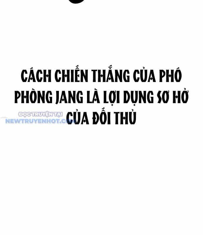 Người Trúng Độc Đắc Cũng Đi Làm - Chương 29 - ảnh 59