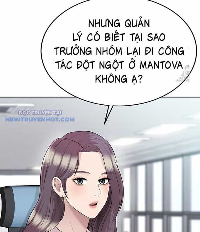 Người Trúng Độc Đắc Cũng Đi Làm - Chương 31 - ảnh 12