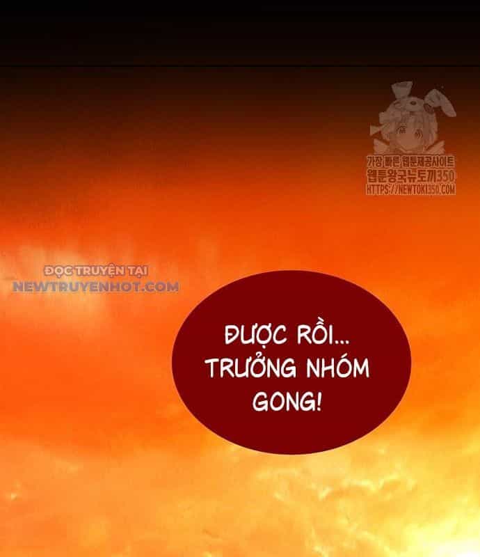 Người Trúng Độc Đắc Cũng Đi Làm - Chương 31 - ảnh 44