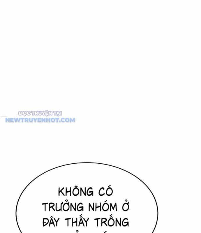 Người Trúng Độc Đắc Cũng Đi Làm - Chương 31 - ảnh 9