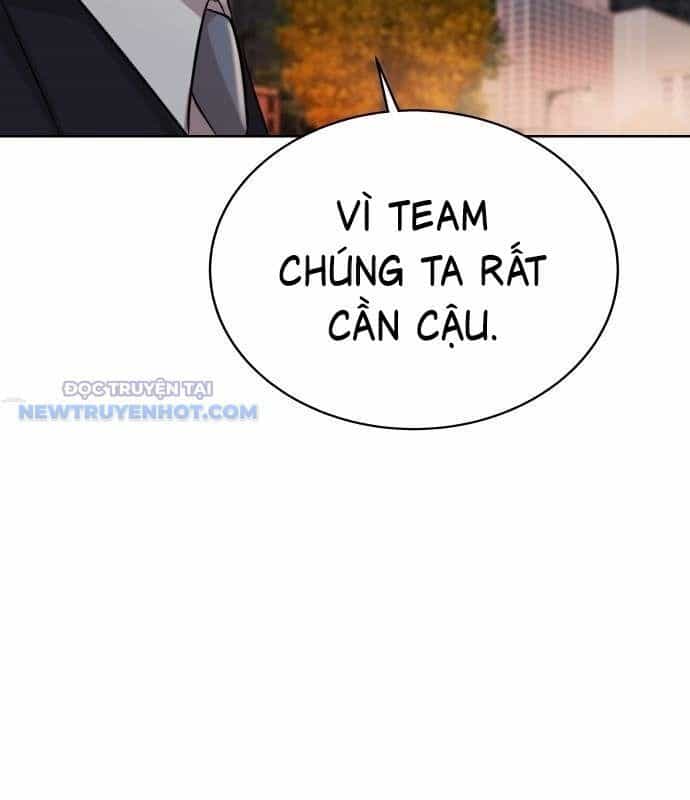 Người Trúng Độc Đắc Cũng Đi Làm - Chương 32 - ảnh 138