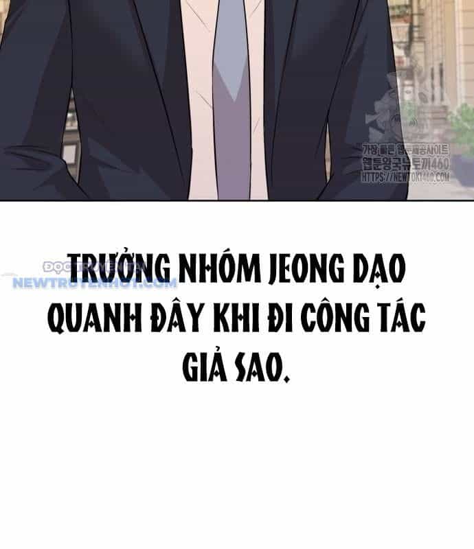 Người Trúng Độc Đắc Cũng Đi Làm - Chương 32 - ảnh 60
