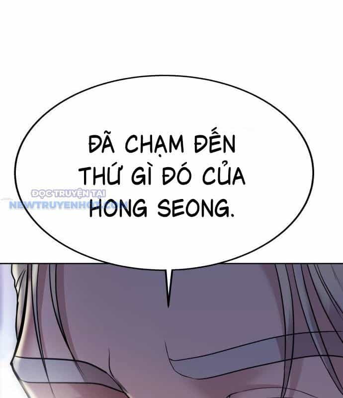 Người Trúng Độc Đắc Cũng Đi Làm - Chương 32 - ảnh 75