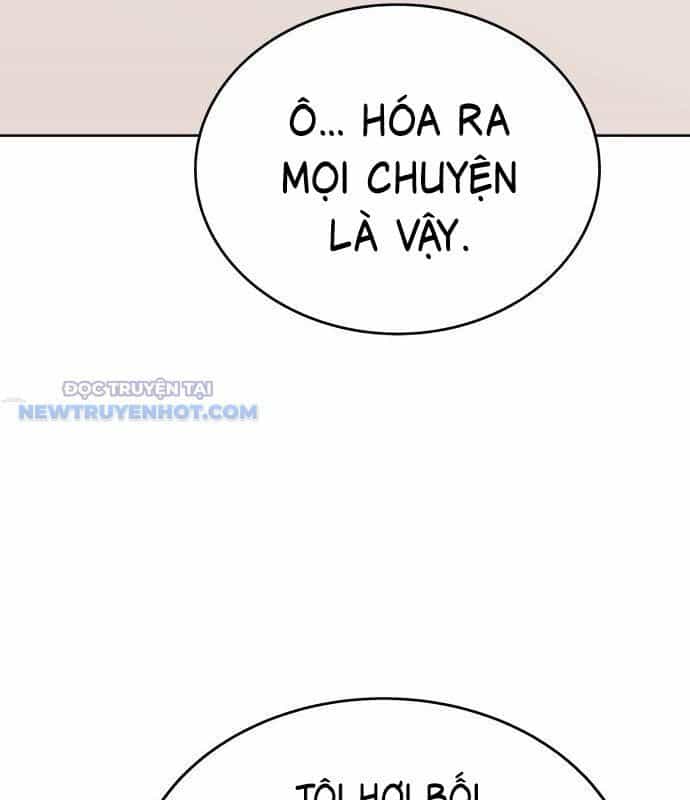 Người Trúng Độc Đắc Cũng Đi Làm - Chương 32 - ảnh 96