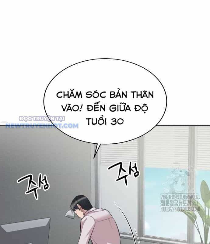 Người Trúng Độc Đắc Cũng Đi Làm - Chương 33 - ảnh 118