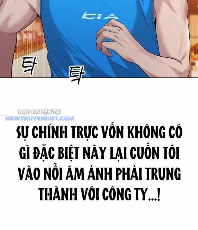 Người Trúng Độc Đắc Cũng Đi Làm - Chương 33 - ảnh 23