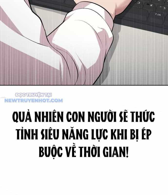 Người Trúng Độc Đắc Cũng Đi Làm - Chương 33 - ảnh 35