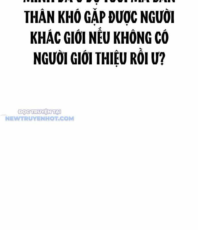 Người Trúng Độc Đắc Cũng Đi Làm - Chương 33 - ảnh 76
