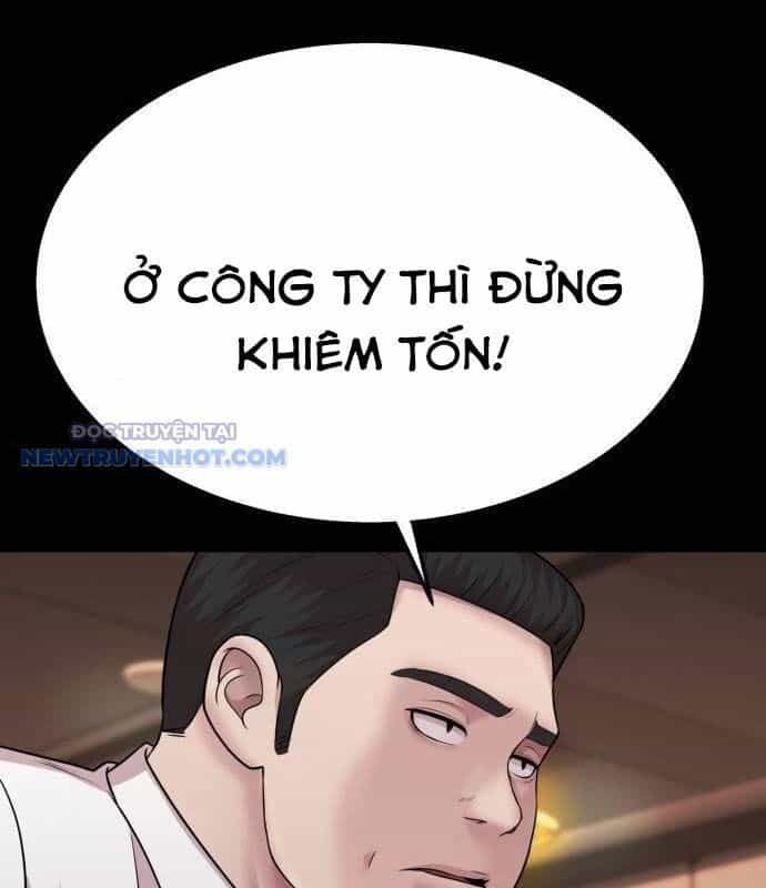 Người Trúng Độc Đắc Cũng Đi Làm - Chương 36 - ảnh 81