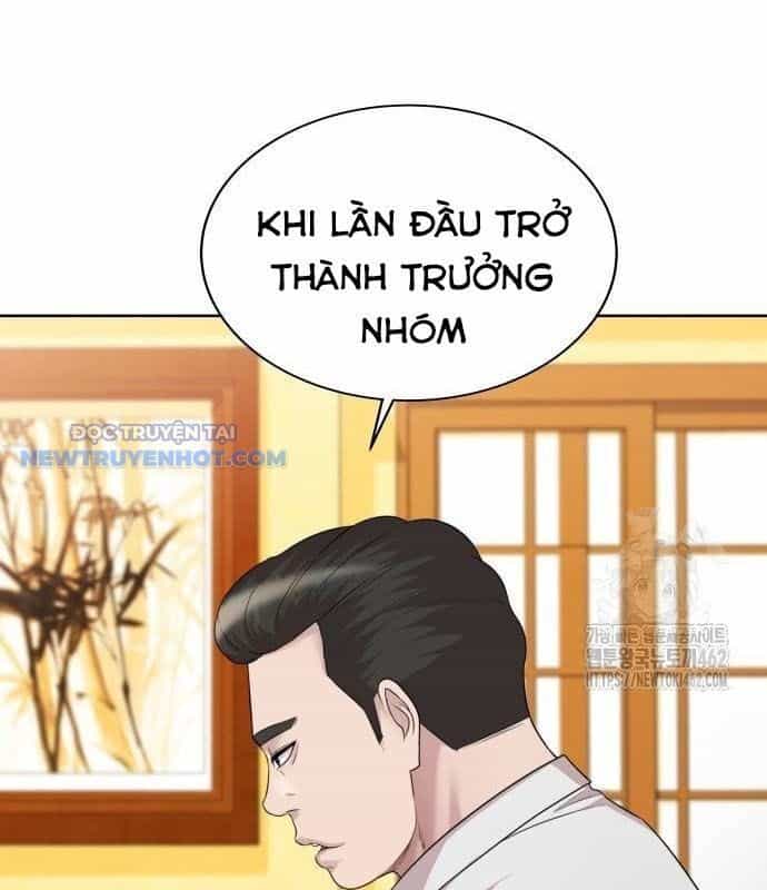 Người Trúng Độc Đắc Cũng Đi Làm - Chương 36 - ảnh 94
