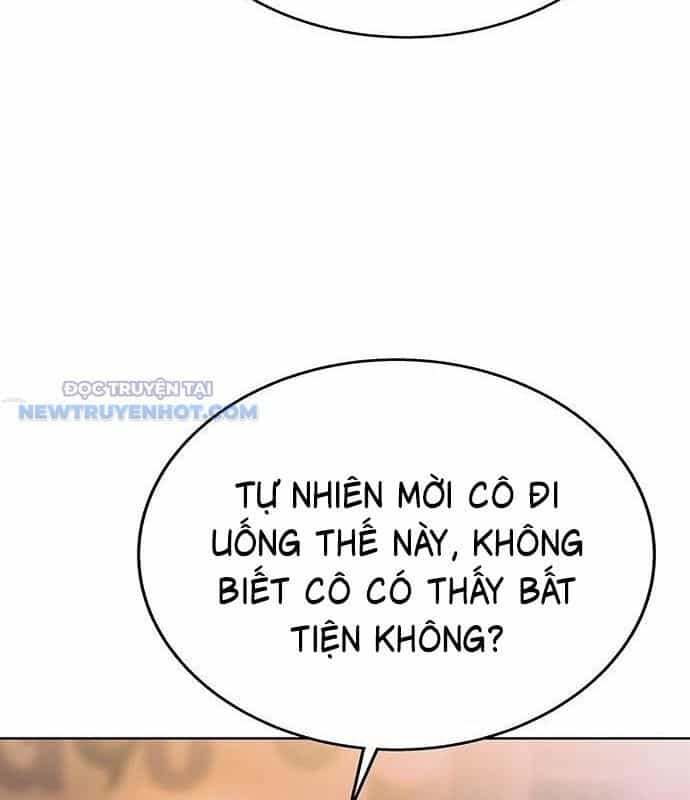 Người Trúng Độc Đắc Cũng Đi Làm - Chương 37 - ảnh 104