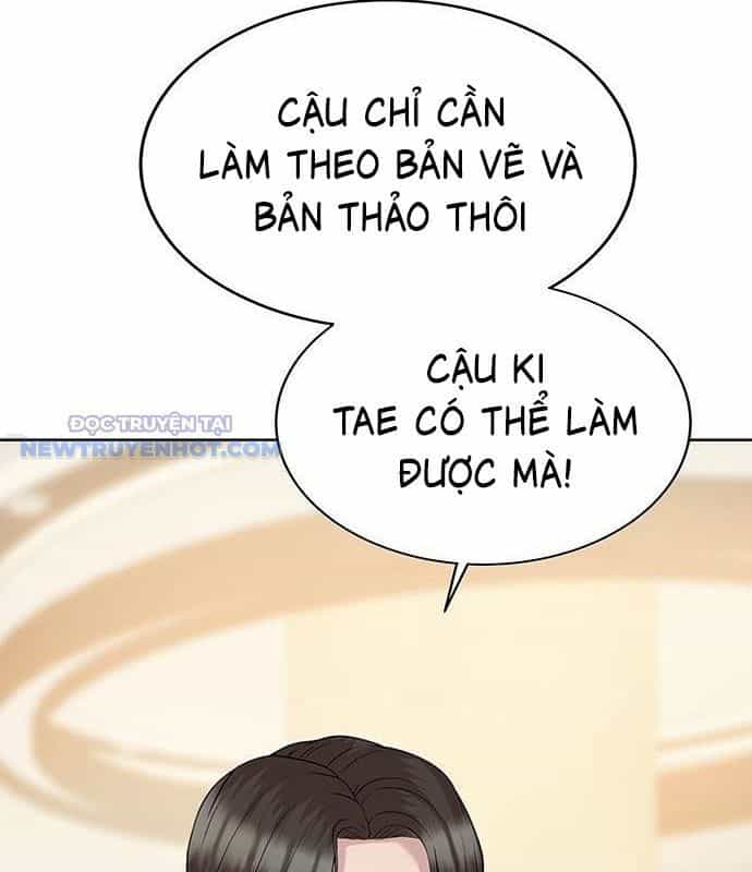 Người Trúng Độc Đắc Cũng Đi Làm - Chương 37 - ảnh 71
