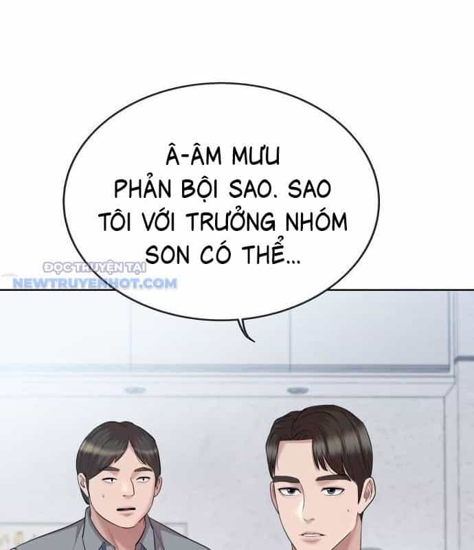 Người Trúng Độc Đắc Cũng Đi Làm - Chương 38 - ảnh 79
