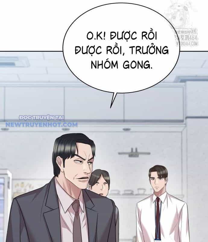 Người Trúng Độc Đắc Cũng Đi Làm - Chương 38 - ảnh 95