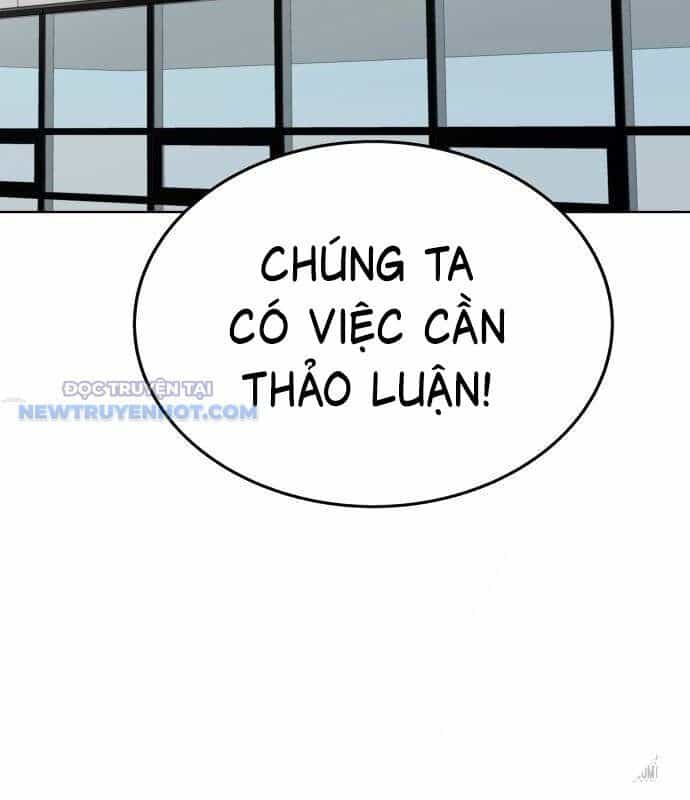 Người Trúng Độc Đắc Cũng Đi Làm - Chương 39 - ảnh 17