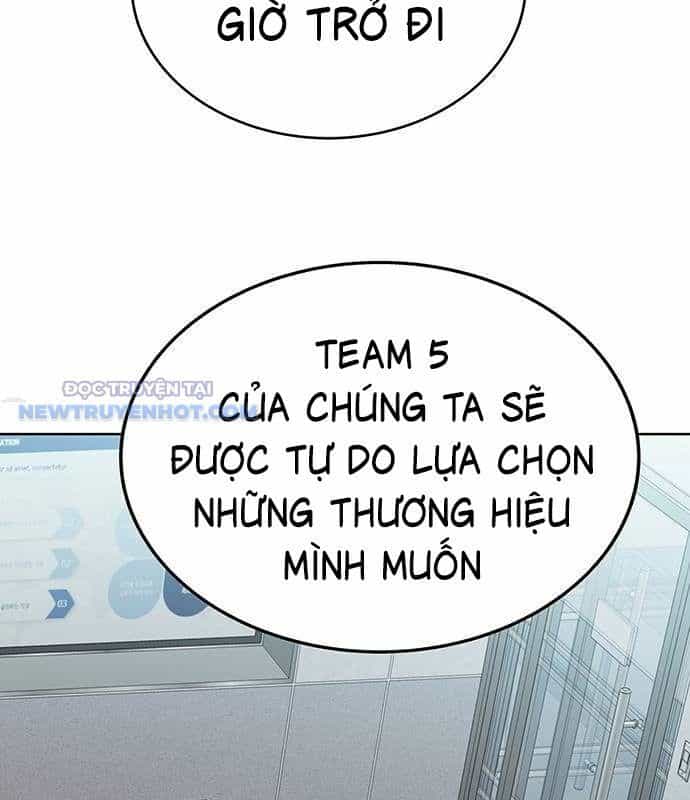 Người Trúng Độc Đắc Cũng Đi Làm - Chương 39 - ảnh 59