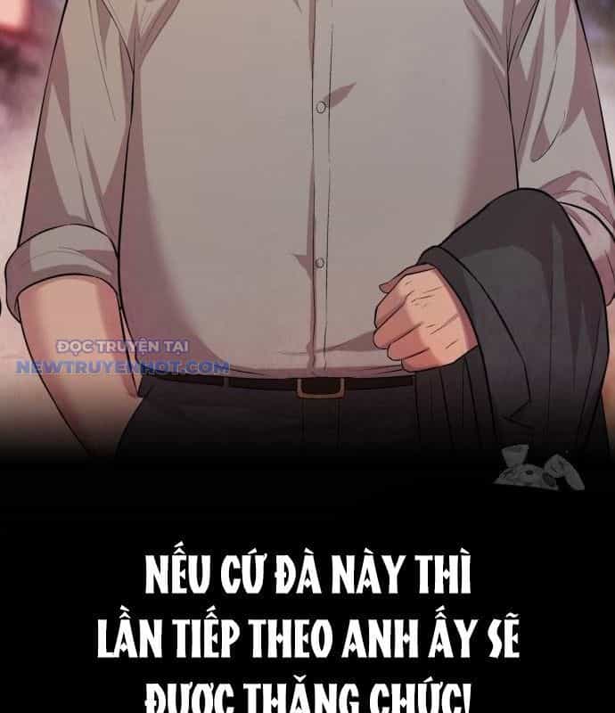 Người Trúng Độc Đắc Cũng Đi Làm - Chương 39 - ảnh 86
